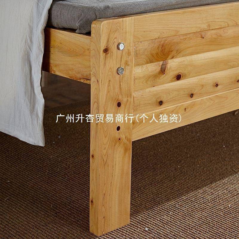 C人窓实VCZ木床1.5米柏木双床1.8米中式现约简出租房床简易1.2代m