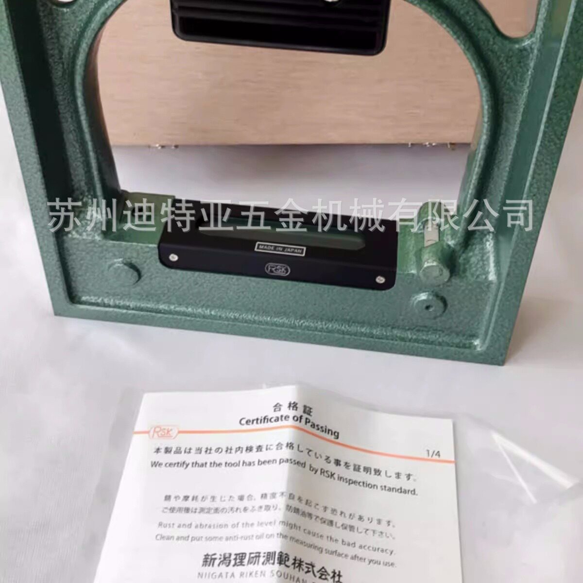 进口新泻理研RSK角形水准器