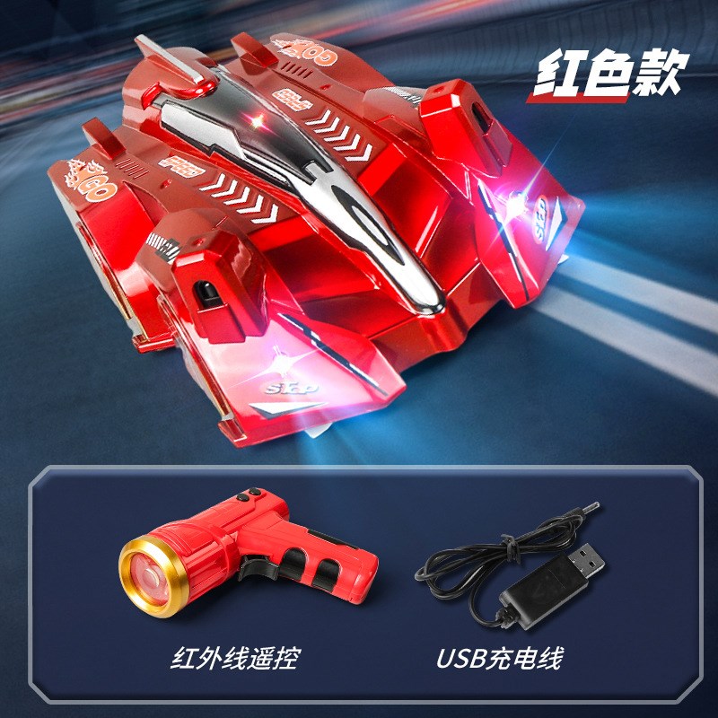 速发控境儿童遥跨车 追踪爬墙车 特技感应四具车儿童玩驱车