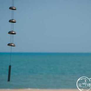 速发铃家花听语五环风厂日式金属古典自然田园花园庭院民宿客栈乔