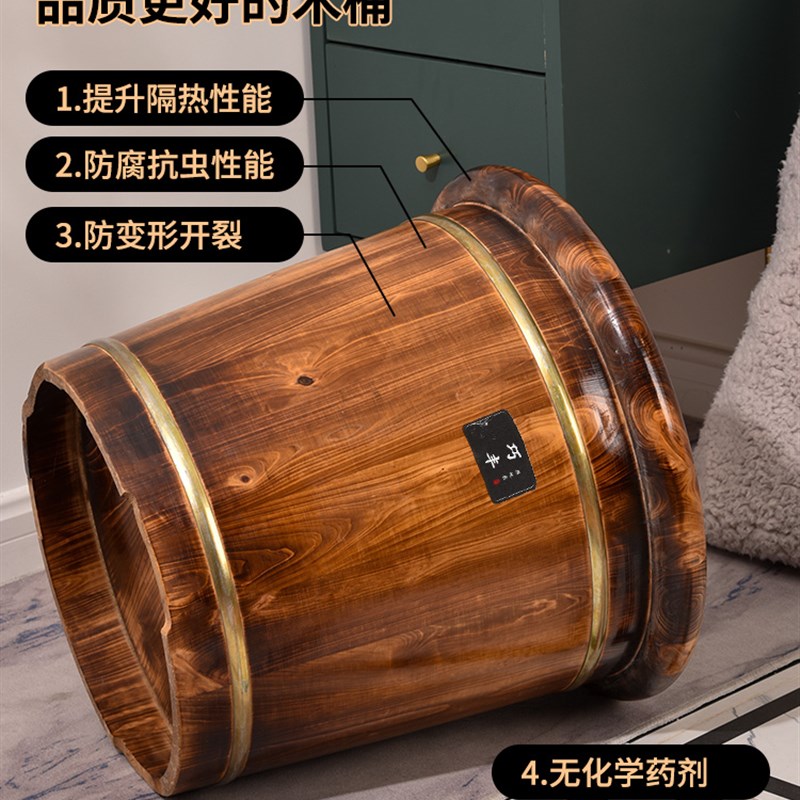 速发碳化泡脚木盆过小腿保温洗脚泡脚桶实木洗脚家桶用木质足浴木