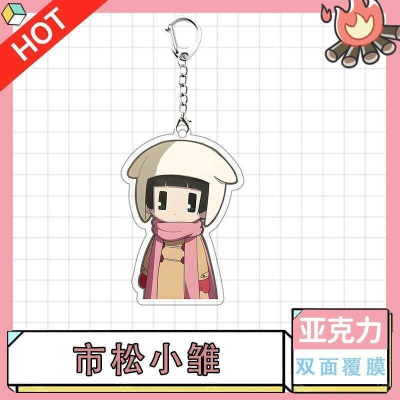 速发银仙市松亚克力扣书包拉链挂饰朋友
