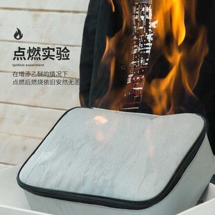 速发防火袋水重要文件用理盒家整户口簿整理防防潮新品