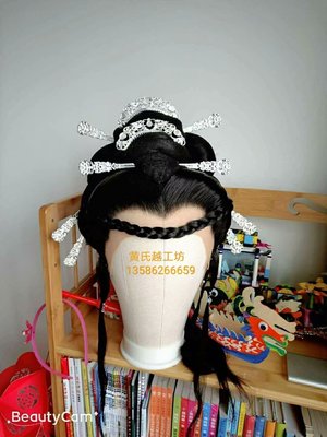 速发古风古装汉戏服曲越剧黄戏梅正旦青衣汉文皇后祭弟银色头饰