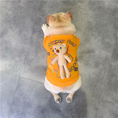 速发秋巴衣服加绒法斗冬哥保暖衣服柯泰基迪恶霸茶杯犬小型犬