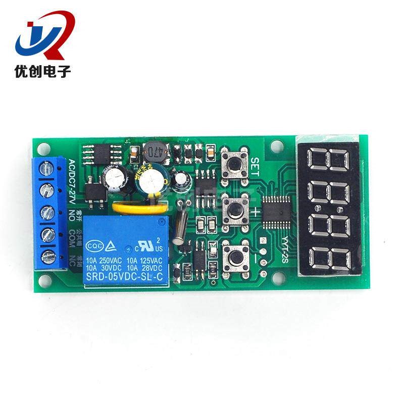 速发实时定时开关时钟继电器模块 延时催款要账 时间同步12 24V