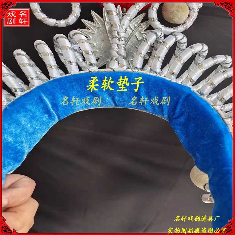 速发戏曲戏剧北京款高档青白蛇列子小青白素贞头饰蛾子额子大列子