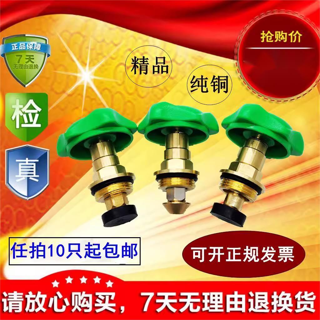 速发伟铜纯铜密封高压PPR通用新款纯E20 25精品黄星阀芯PD截止阀