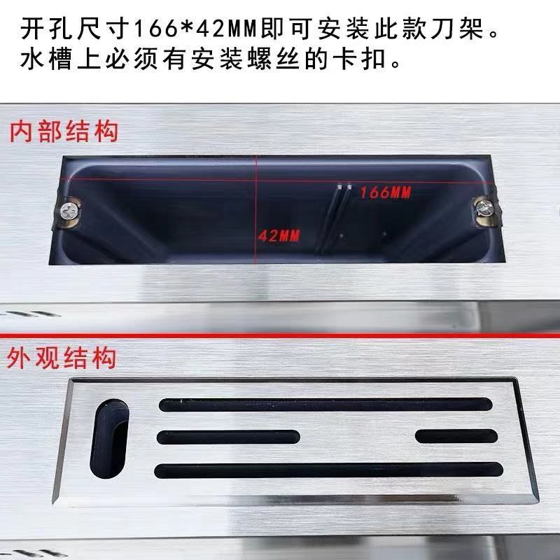 速发Y厨垃洗碗池配件自槽房圾桶塑料桶内桶不锈钢水带刀桶刀架垃