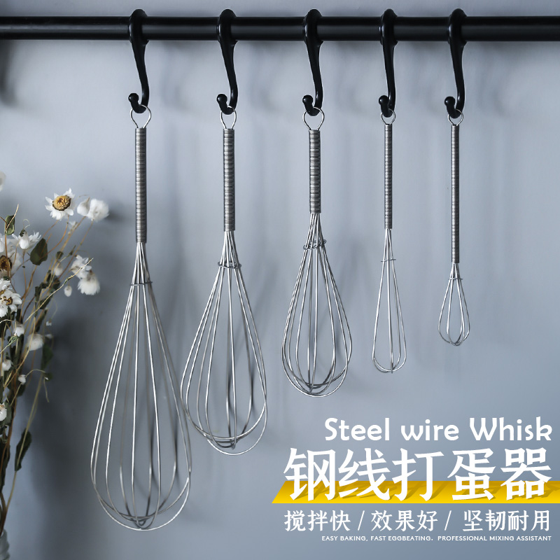 速发不锈钢蛋抽打蛋器手动打发奶油器小烘焙清用打蛋鸡搅拌器蛋家