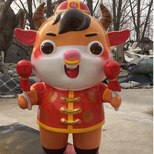 速发雕塑景观室内乐外场物商场游室人公园动物抽象异形玻璃钢雕塑