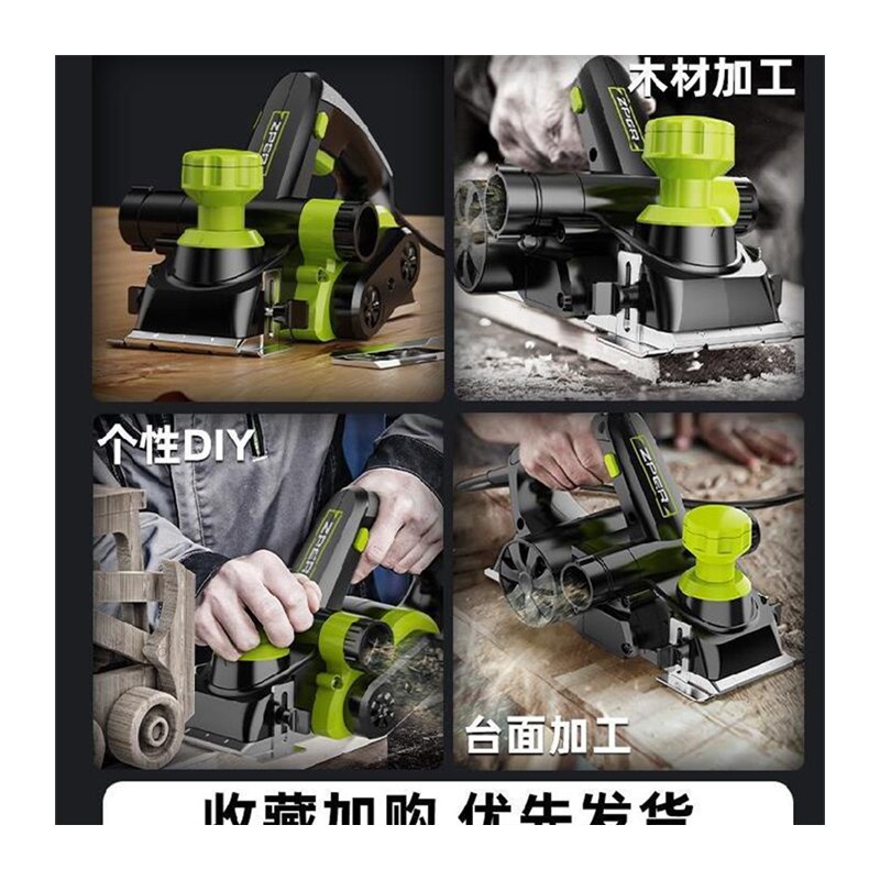 速发。电炮木头木工压刨机木匠小型占板爆木机木工式手动木抛电创
