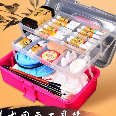 速发箱童美术料具儿水粉画画颜料收纳盒三层塑工国画箱子手提式小