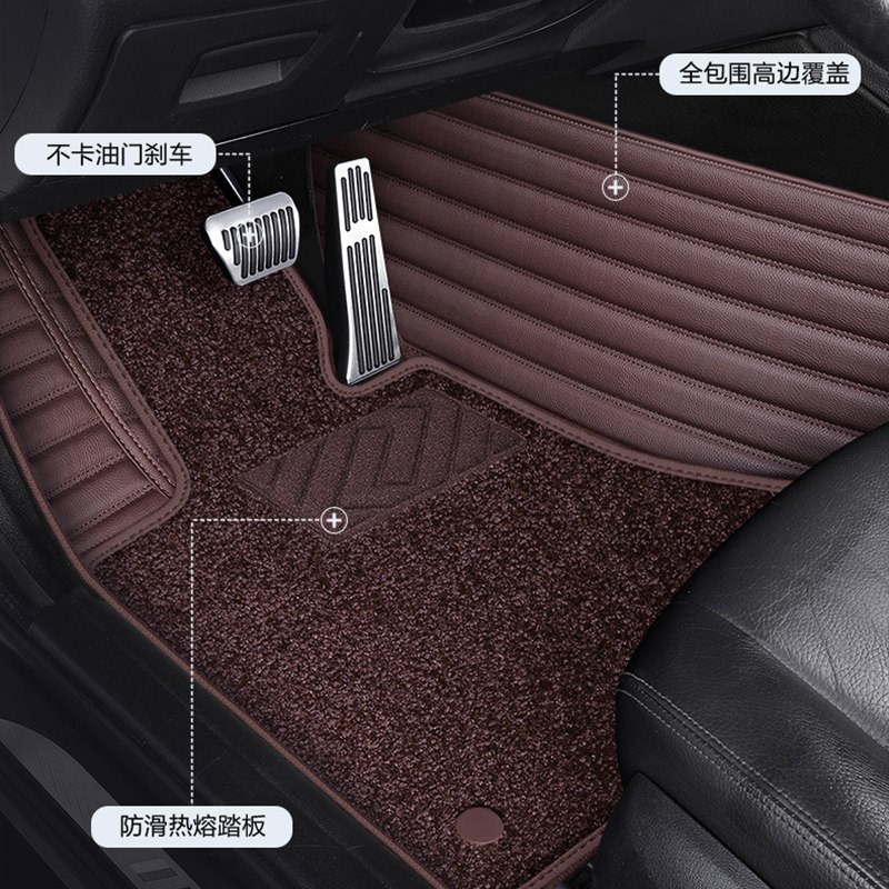 速发蒙迪欧脚垫丝圈地毯改装用品2025款蒙迪欧专用全包围汽车脚垫
