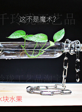 速发创装摆件家居厅物玄关意饰品酒柜客好电视柜办公室摆设悬浮新