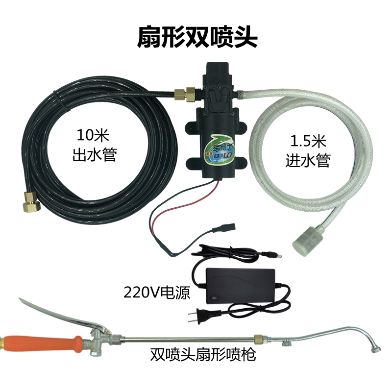 速发洗车店免擦拭洗车液喷水雾枪水泵自洁素泡沫机驱水剂液水蜡喷