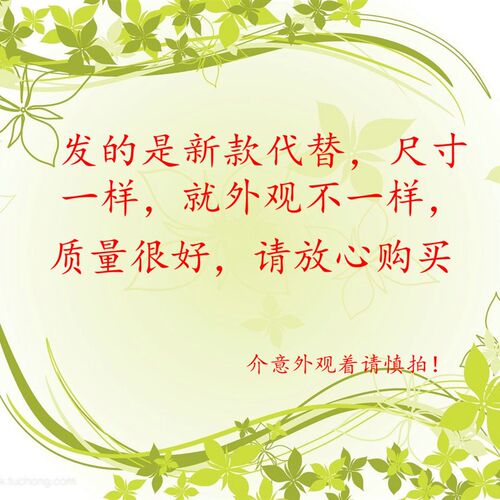 速发厂5适用荣2达双杠XPB6581SD半自动洗衣机XPB6家50事SD波轮盘