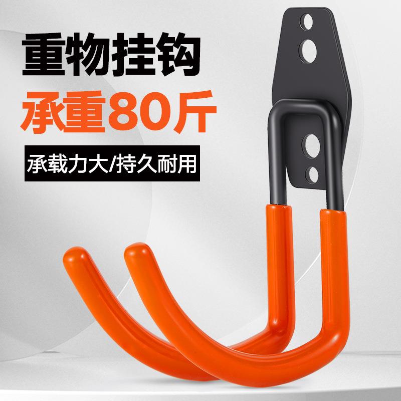 速发重型工业金属槽板电线重物收纳电缆水管墙上工具梯子大承重挂