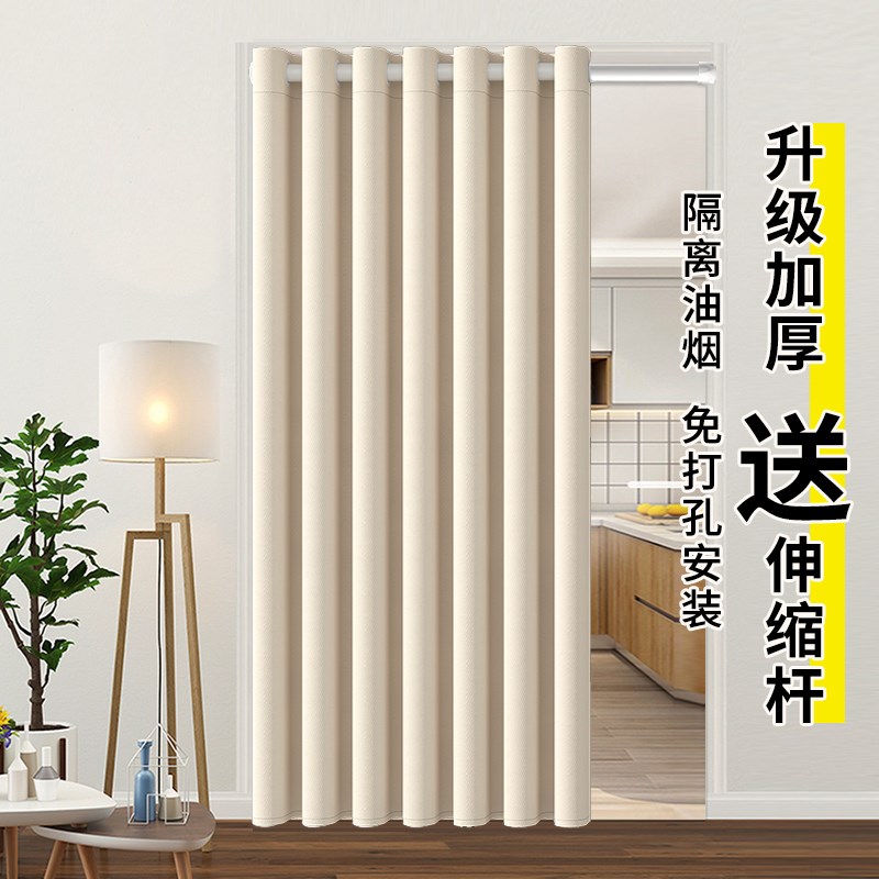 速发厨房门帘遮挡帘专用防油烟隔断帘窗帘免打孔家用挡风布拉帘子