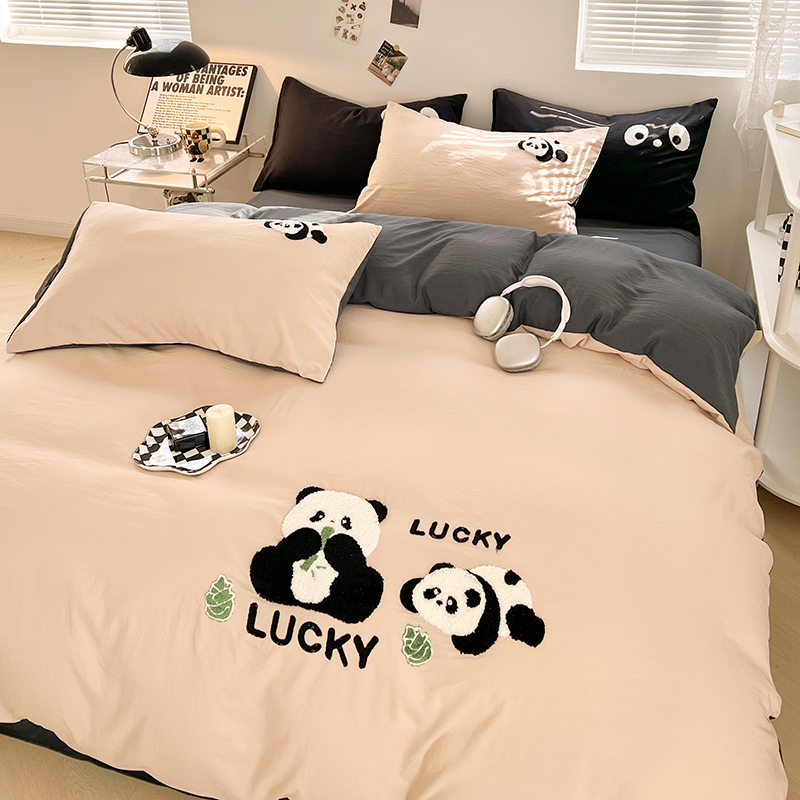 速发1洗棉磨毛单件单人被单学生宿舍被罩水50x200x20非纯棉全棉