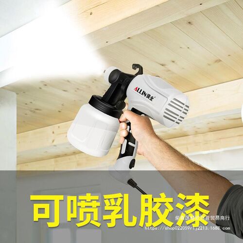 速发俱全乳漆漆油漆涂料喷胶机喷涂机喷漆动家用小型喷漆工具电枪