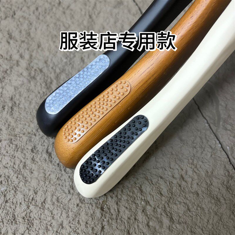 速发衣架防滑贴硅胶防滑皮服装店专用实木亚克力防脱落透明胶条防