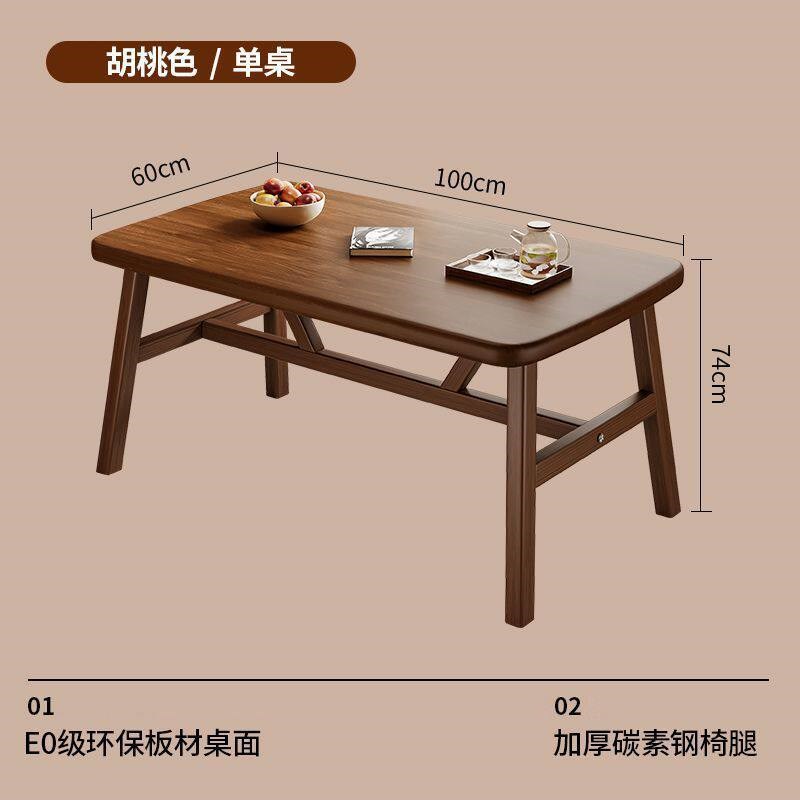 速发餐桌带椅子家用感圆桌实木吃饭小户型餐厅餐桌椅组合歺桌实木