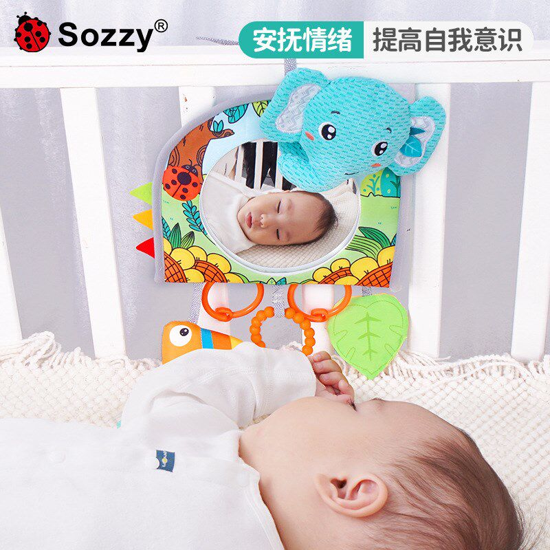 速发Soz椅玩车载婴儿观察镜 安全座z车载玩具 车载镜子婴儿车挂件