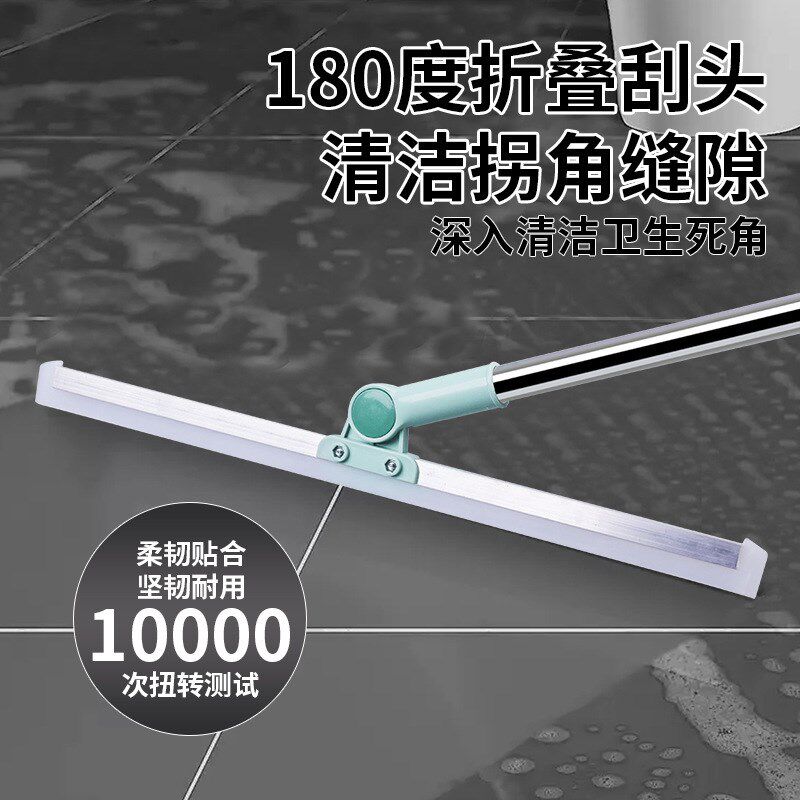 速发克霖邦仕多功能魔术扫把全新款硅胶地刮双刮条清理刮水神器