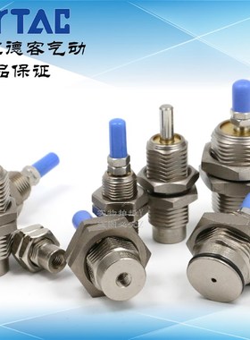 速发亚2客MPEF6/8/10/1德/16-5\50\11- 针型单作用螺纹气缸rTAC