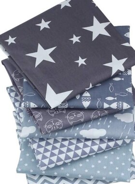 速发had5ad 手工拼布面料婴儿全棉斜纹印花棉布料7片布组m0*4m