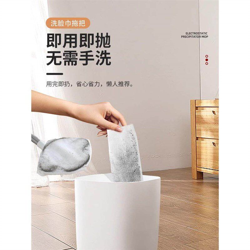 速发拖楼梯道神器擦台阶专用拖把清洁打扫洗清理拖地拖布步梯踏步