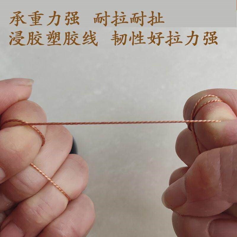 速发线上鞋线风筝线绑撒网织网线高强尼龙线施工
