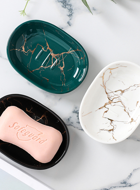 速发轻奢风肥皂盒风意沥水家陶卫生间香皂盒创格用瓷肥皂碟