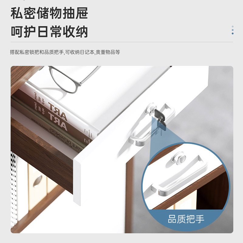 速发职员办公桌简约现代组合电脑桌子办公室桌椅组合简易2/人工位
