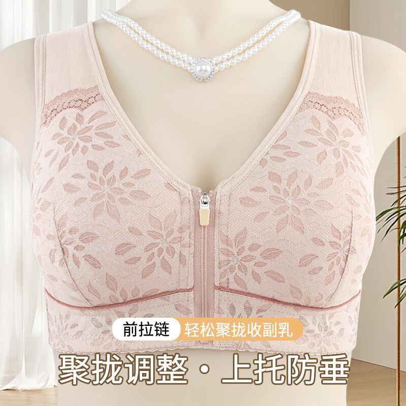 速发前拉链妈妈大码内衣文胸美背无钢圈防下垂士薄胸罩中老年背心