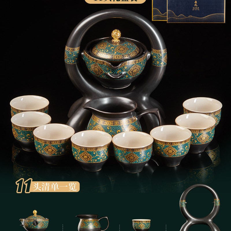 速发创新个性懒人泡茶器茶具套装办公室创意半自动新款整套茶壶冲