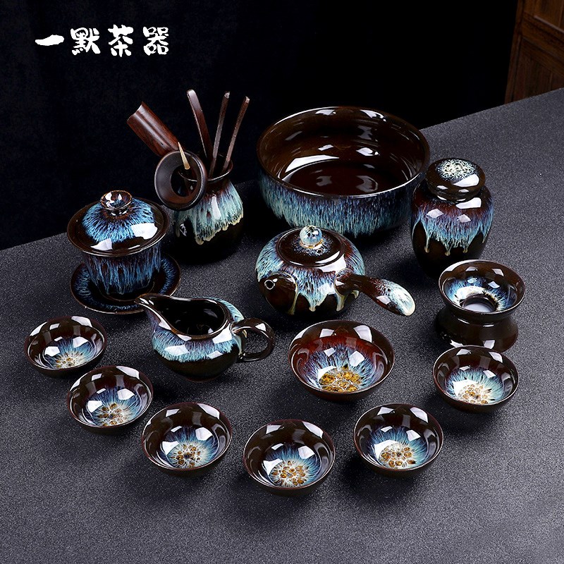 速发高端功夫茶具套装家用窑变钧瓷建盏主人杯轻奢整套组合自动泡