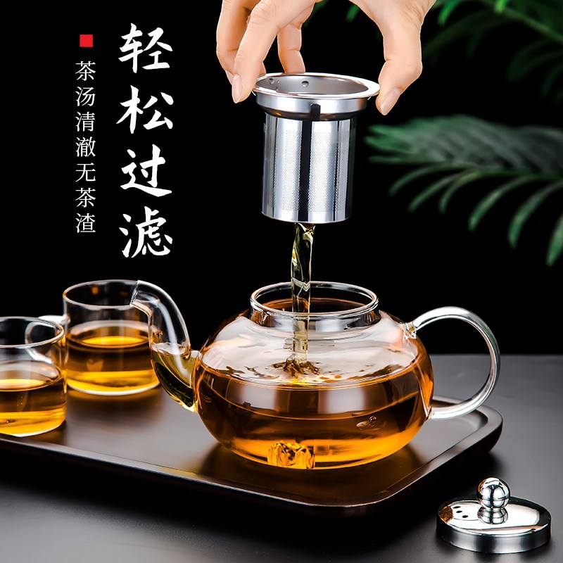 速发玻6滤0泡茶壶家用8璃耐高温煮茶器单壶过M茶杯茶水分离大容量