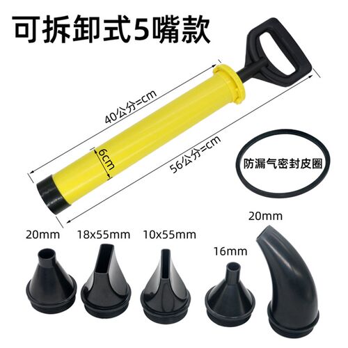 速发灌浆器不锈钢注浆机堵塞缝工具灌浆神器砂浆填缝枪防盗门窗水