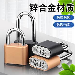 速发大门密码锁防雨防锈长用柜子仓头大号锁库门锁户外密码挂锁加