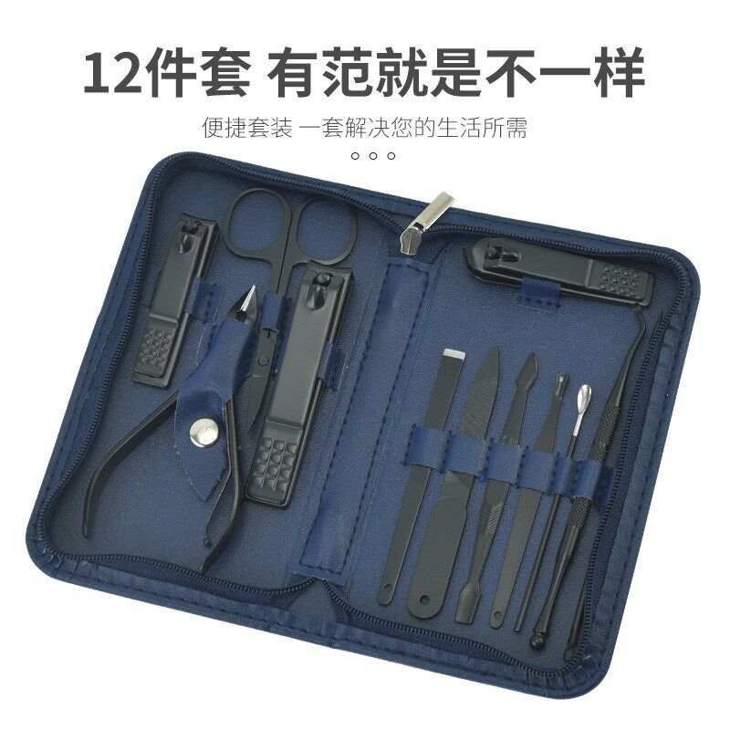 速发厂家套不锈钢修甲套装指剪钳12件套指甲套指甲刀甲装