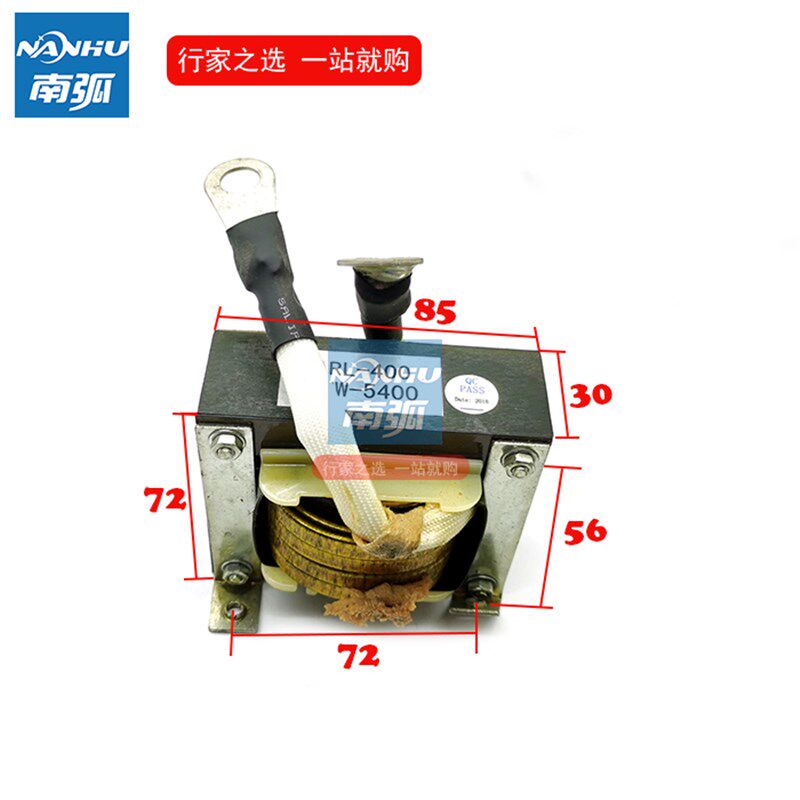 MIG250逆变焊机电抗器ZX7250/400逆变气保焊电抗深圳NBC270纯铜
