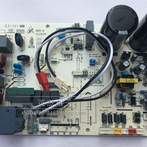 全新海尔空调外机主板电脑控制板0011800209K/H/D/J/P/T/R/L/V/GA