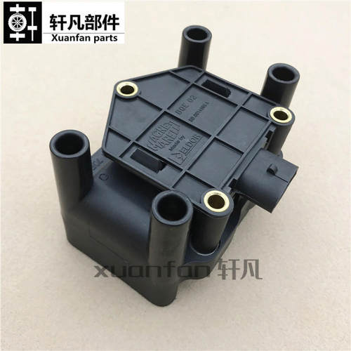 适用奇瑞风云 旗云 qq qq3 qq6 A1 旗云1点火线圈 玛瑞利高压包
