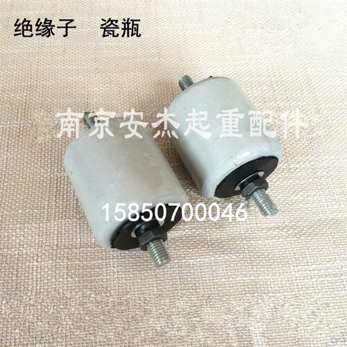 直销WX-01起重机支柱绝缘子 行车低压电车绝缘瓷瓶螺杆M12 M10