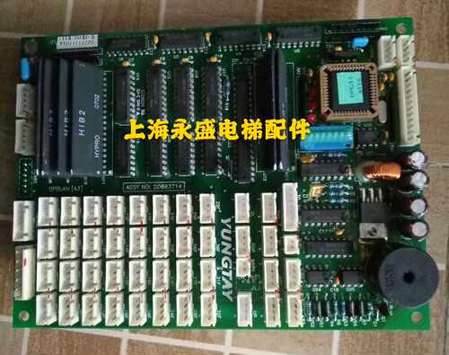 永大电梯轿厢通讯板OPBLAN[A3]ASSY NO:DD003714/DD003713显示板