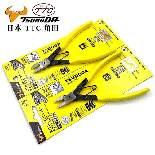 日本进口TTC塑料水口钳SNP-145F 165F 145R 165R长嘴斜口钳模型剪