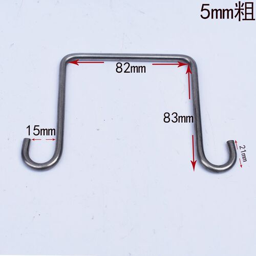 不锈钢304挂钩非标定制钩子双耳吊钩机械卡子5mm异型定制