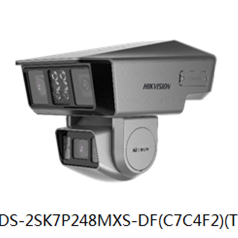海康威视 DS-2SK7P248MXS-DF(C7C4F2)(T5) 全局Pro摄像机